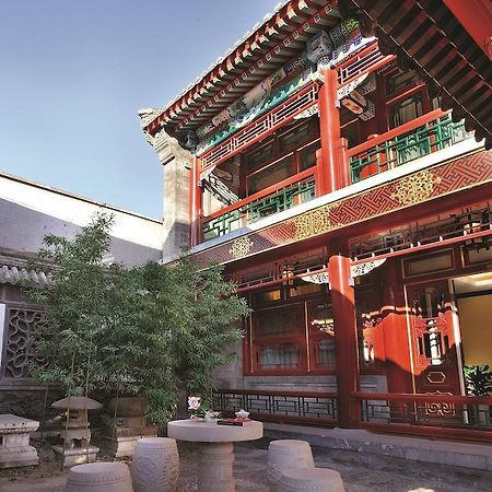 Han'S Royal Garden Boutique Hotel, Peking Exterior foto