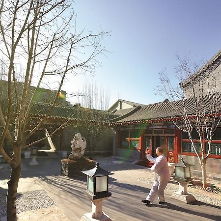 Han'S Royal Garden Boutique Hotel, Peking Exterior foto