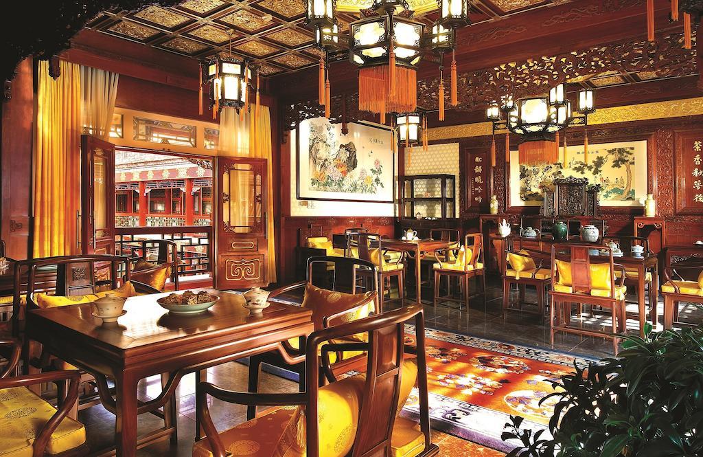 Han'S Royal Garden Boutique Hotel, Peking Restaurant foto