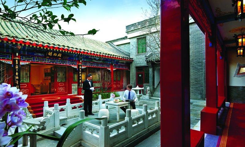 Han'S Royal Garden Boutique Hotel, Peking Ausstattung foto